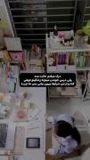 درسی خوندن میتونه همه چیو عوض کنه پس جا نزن:)