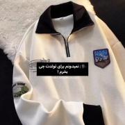 نآنآ های من تولدم 7 آبانه هاا🦎🫱🏻‍🫲🏽🤓