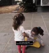 من از بچگی هم با بقیه فرق داشتم:)☝🏻