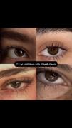 چشم قهوه ای...................