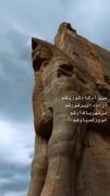 علاقم به تاریخ ستودنیه (: +++ ✨💚