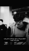 فقط توهین😂...................