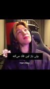 ولی خیلی زیبایی جیمین🥺😊🛐🛐🛐