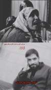 من هی دارم به مادرت فکر میکنم جوون😭🥺