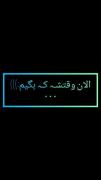 بیچاره خواهید شد :))یا صهیون... 