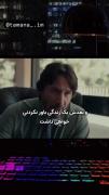 لایک فراموش نشه.................