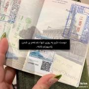 یکی از رویاهام اینه...😭🎶💘💞🐣🍒🍓