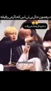 تهیونگ جان عالی هستی😂. بچه گریه یادش رف