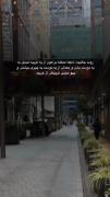 هعی چقد دردناکه مگه نه💔❤️‍🩹🥲:)