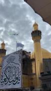شیعه علی مرتضی یبر نژاد ..........