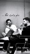 نـمـیـتـونـمــ بـزارمـتــ کـنـار...🙂💔