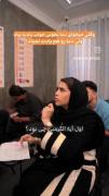 وقتی میخوای سوره بخونی جواب ها یادت بیاد ولی دعا رو هم یادت نمیاد 😂