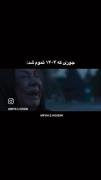 ما جوانانمان را از دست دادیم.. 