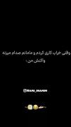 حامیم.........................