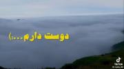 من خودت رو دوست دارم....... :)