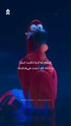 وقـتـی از دوسـتـم آدرس مـیـپـرسـم😂🤦🏻‍♀️