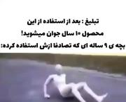 . تصور من...
