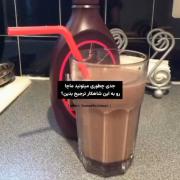 واقعا چطور میتونید همچین خیانتی کنید؟