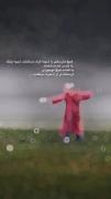 فالو و لایک و کامنت یادتون نره خیلی جمله حقیه