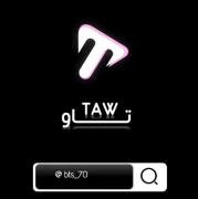 تهکوک ........................>