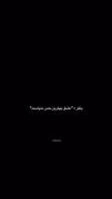 پوووووووووووووووووول💵💵......