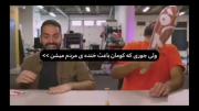 لذت لبخند ــــــــــــــــــــــــــــ🌟😂
