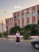 رفیقم:💔😂