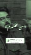 ولی من هر کاری کردم نمیتونم ببخشمت🙃🚯