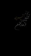 ❤️‍🔥❤️‍🔥ایمووی........❤️‍🔥❤️‍🔥