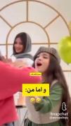 استوری دابسمش مائده کریمی طنز | مائده کریمی
