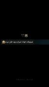 میخوام چندتا جک نشونتون بدم😂‌