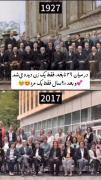 و بعد از ۹۰ سال.............🥹