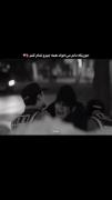 جوری که دلم میخواد همه چیزو تموم کنم:)...