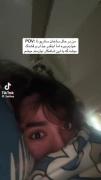 که به این شاهکار نیازمند میشم!