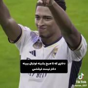 عه وا فرشته بودم نمیدونستم😂👍✨ ⚽ 