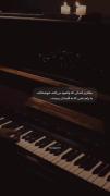 هعیییی واقعا شلاممم بهتون....... 🥺🖤 