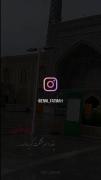 دل من ، گرفته کاش یکم بارون بباره...💔 