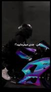کی گفته دختر موتور دوست ندارن؟؟؟ 