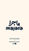 عجایب کرم خاکی !!!🤣 🤣 🤣 ♥️.