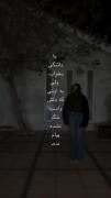 -نـ‌یـ‌سـ‌ت‌دیـ‌گـِ‌ه‌𝐍𝐞𝐆𝐚𝐇𝐚𝐌بـهـِت👼🏼💔