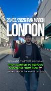 خامنه ای جهانی شد.............