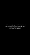 سمفونی مردگان ؛ ‌