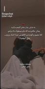 مــ ثـ امــ شــ بـ مـ نـ 🎭