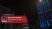 ــــــــــــــــــــــــــــــ