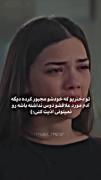 غـــــــمگـین عـــاشـــقانـــه