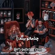 چشمات رو ببند😇یعنی می شههههههع؟!