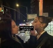 دختر بمونی برام تا لحظه مرگ✨🎀🫠