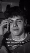 راستشو بگید اگه یه پسر براتون گریه کنه چیکار میکنید؟ :)
