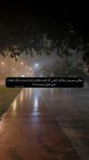 وقتی میبینی دیگه باهات مثل قبل نیست…