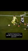 آبی 💙اناری ❤️‍🩹 بارسلونا 🫶💗